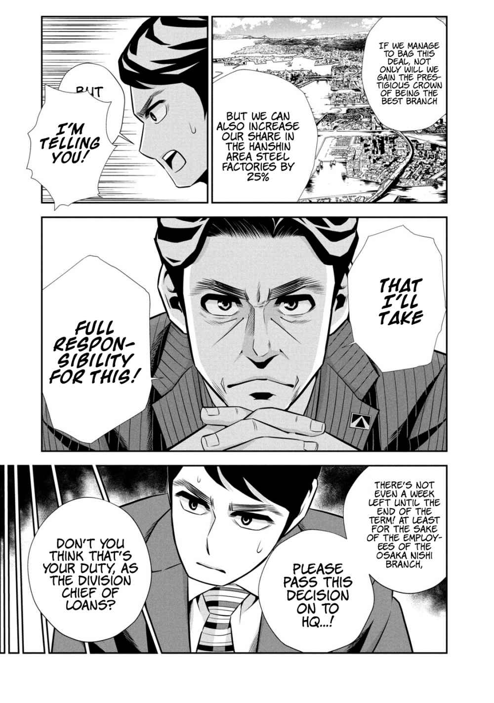 Hanzawa Naoki Chapter 1 27